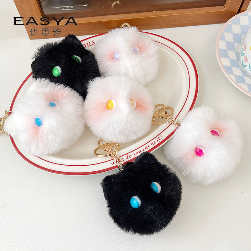 Cute Plush Powder Blusher Cat Alloy Keychains