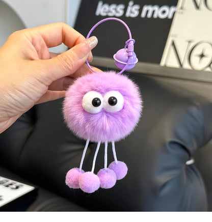 Colorful Plush Pom Keychain