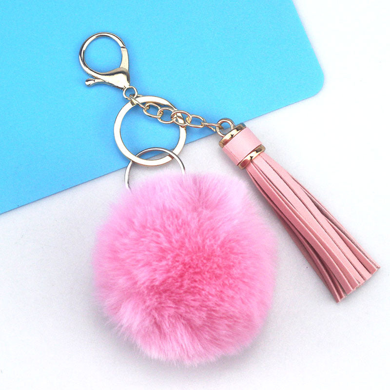 Fur Ball PU Tassel Keychain