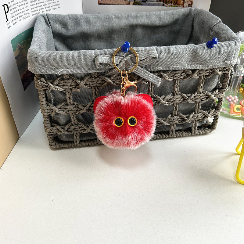 Blush Cat Ball Plush Doll Keychain