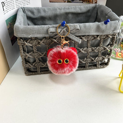 Blush Cat Ball Plush Doll Keychain