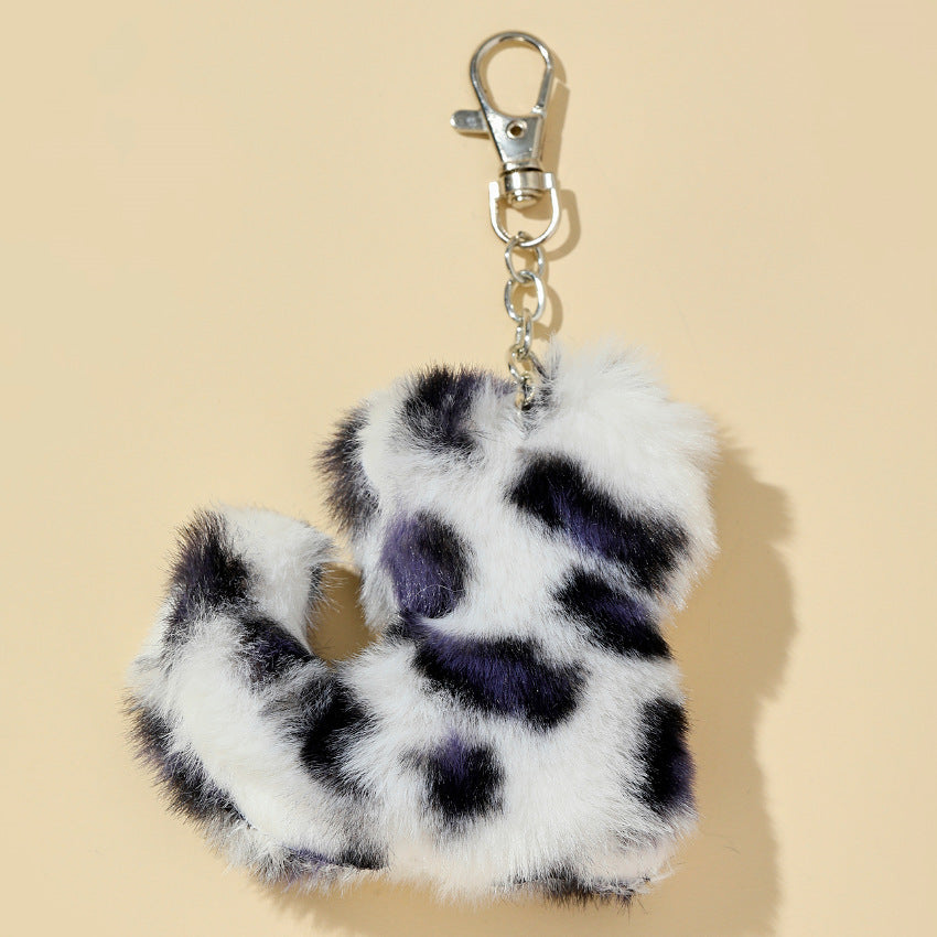 Leopard Patterned Kitten Fur Ball Keychain