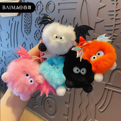 Little Devil Plush Ball Keychain