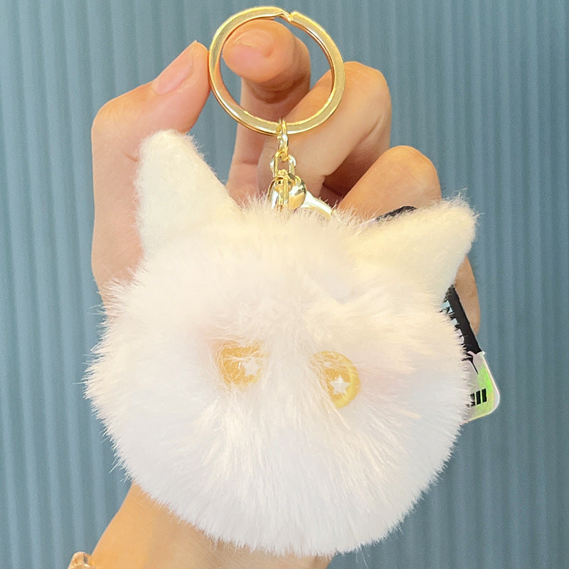 Cute Cat Head Plush Ball Keychain