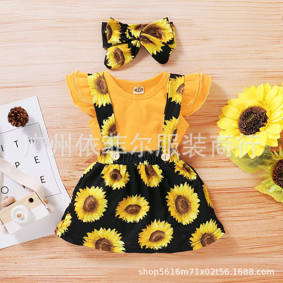 Cotton Kids Sunflower Short Sleeve Suspender Dress Set
