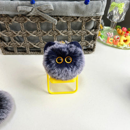 Blush Cat Ball Plush Doll Keychain