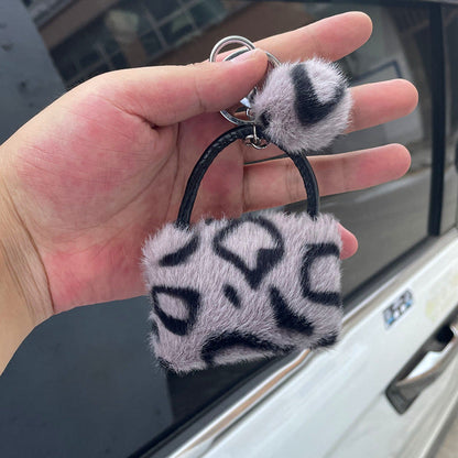 Leopard Cute Plush Cartoon Pendant Car Hair Ball