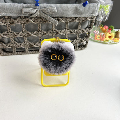 Blush Cat Ball Plush Doll Keychain