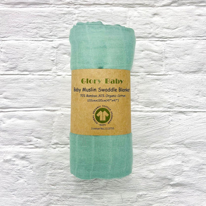 Double Bamboo Cotton Newborn Solid Color Gauze Blanket