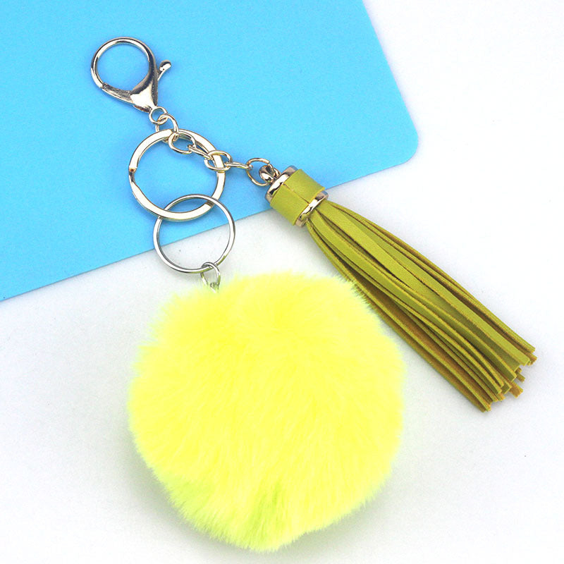 Fur Ball PU Tassel Keychain