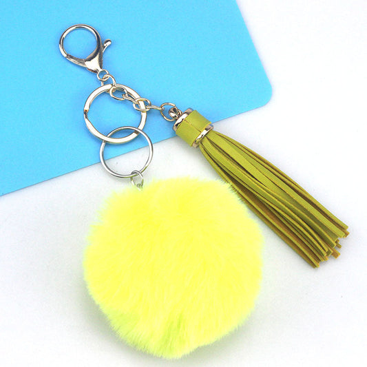 Fur Ball PU Tassel Keychain