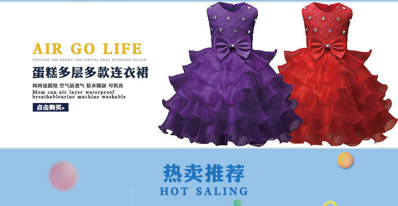 Wholesale Children's Short Sleeved Lace Polyester Dresses