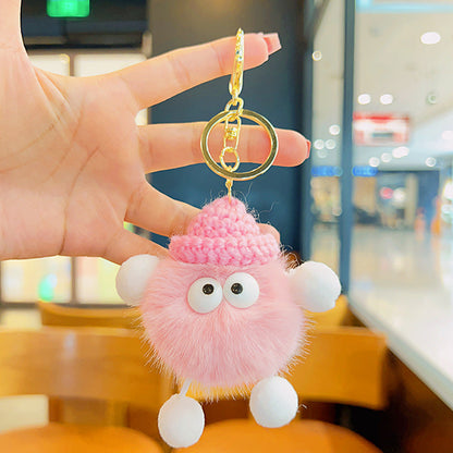 Cartoon Fur Ball Plush Cute Keychain