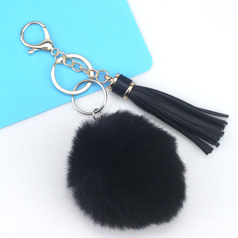 Fur Ball PU Tassel Keychain