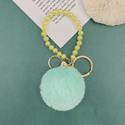 Cute Fur Ball Colorful Beaded Lanyard Keychain