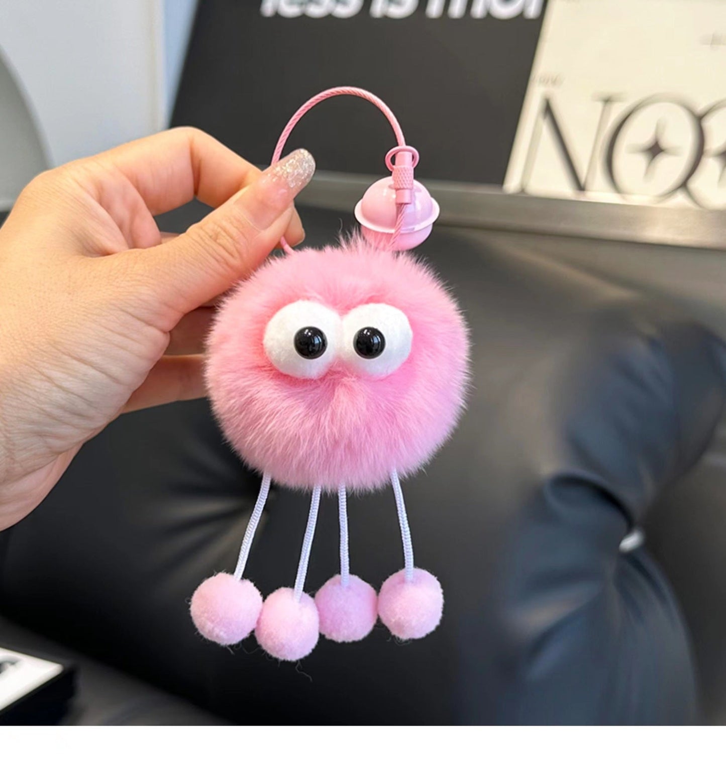 Colorful Plush Pom Keychain