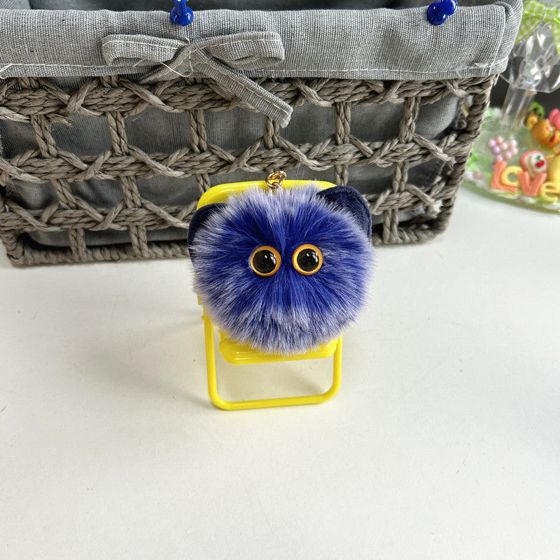 Blush Cat Ball Plush Doll Keychain