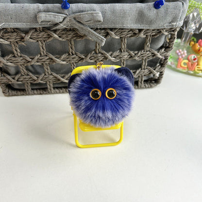 Blush Cat Ball Plush Doll Keychain