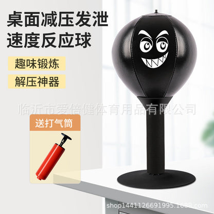 Wholesale 3PCS Children's Boxing Speed Ball Adult Release PU TOY
