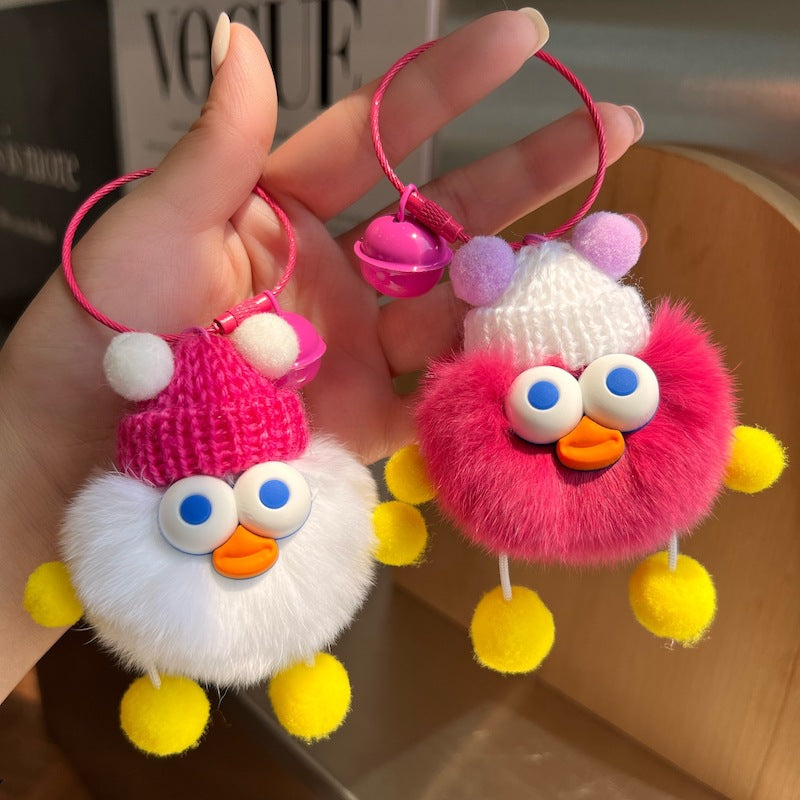 Cute Duckling Plush Ball Keychain
