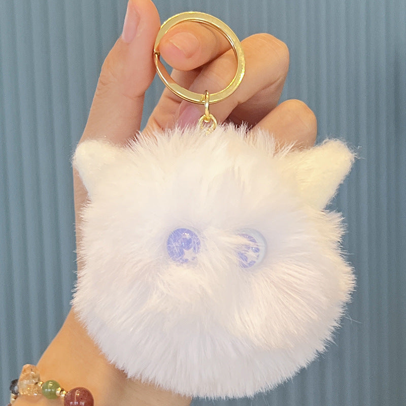 Cute Cat Head Plush Ball Keychain