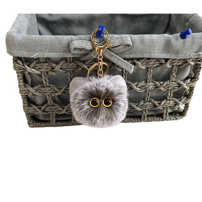 Blush Cat Ball Plush Doll Keychain