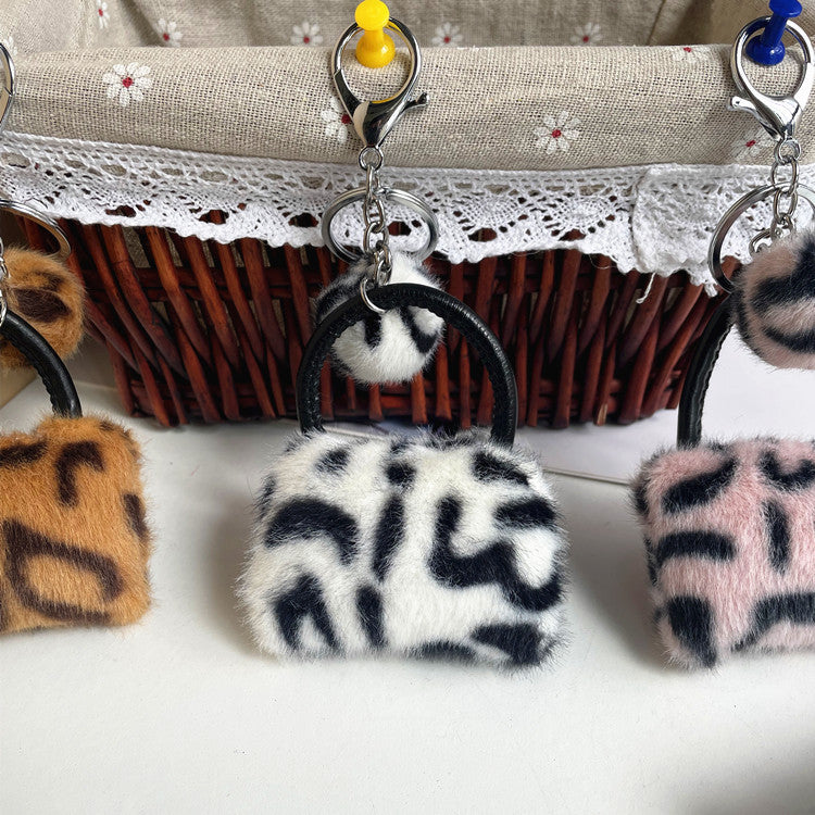 Leopard Cute Plush Cartoon Pendant Car Hair Ball