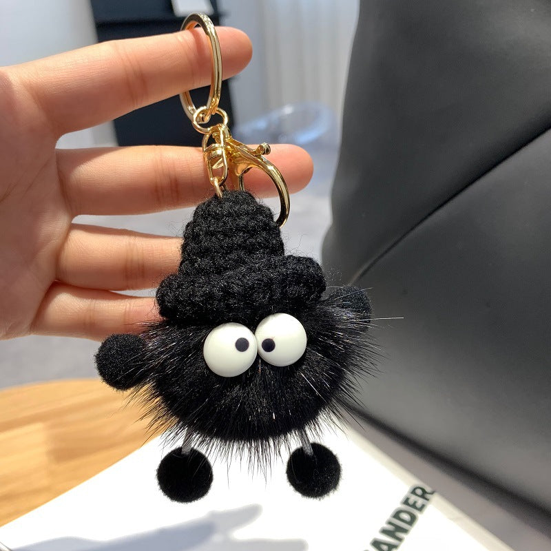Cute Plush Ball Keychains