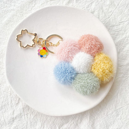 Plush Colored Flower Ball Keychains