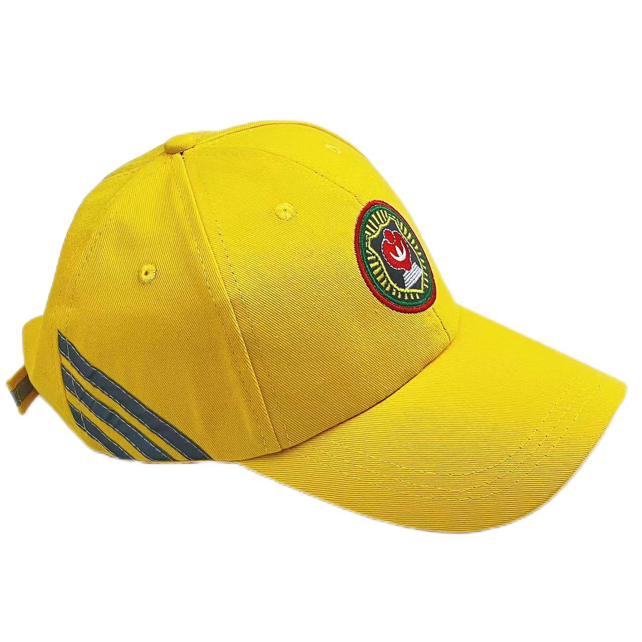 Children's Medium Reflective Strip Safety Small Yellow Hat