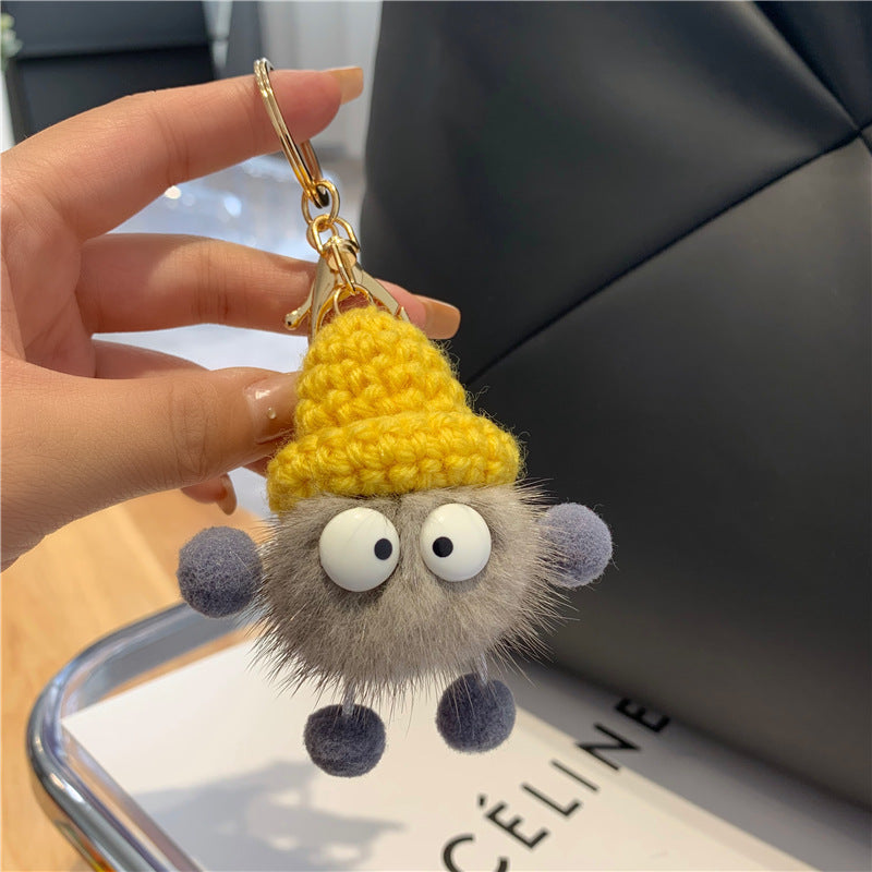 Cute Plush Ball Keychains