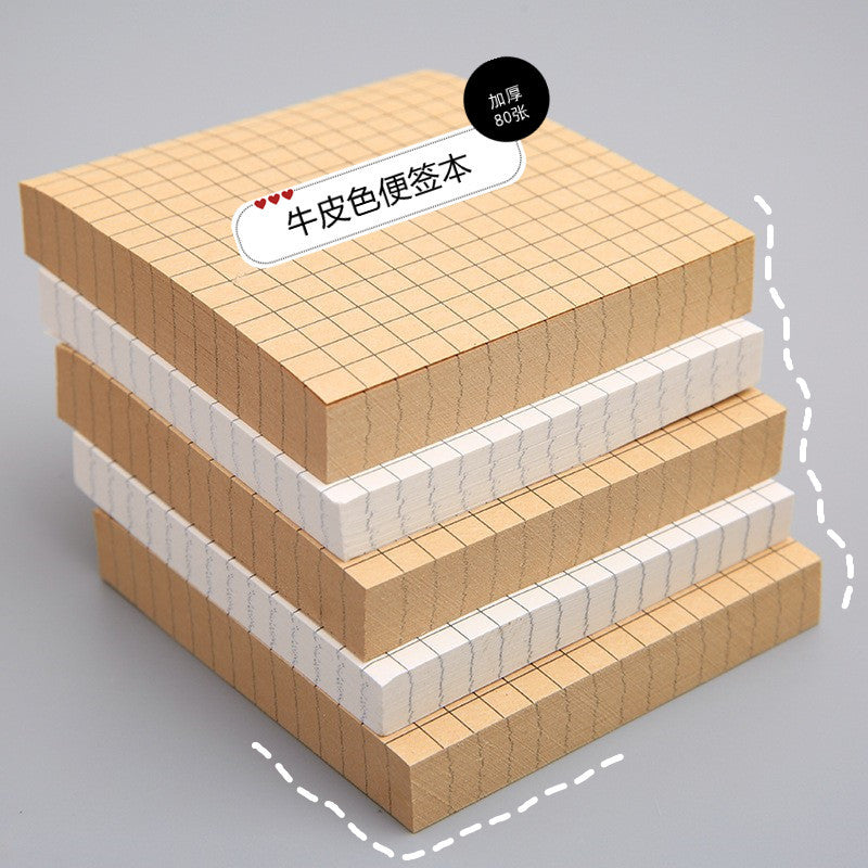 Paper Sticky Notes