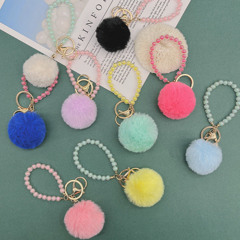 Cute Fur Ball Colorful Beaded Lanyard Keychain