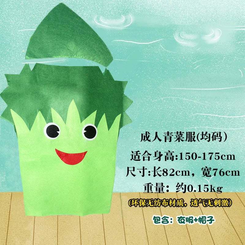 Children's Fruit and Vegetable Costume Environmental-Friendly