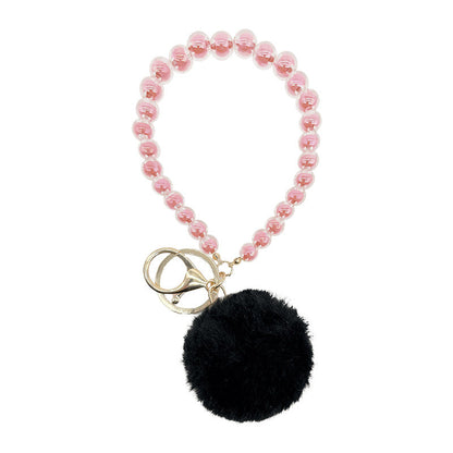 Cute Fur Ball Colorful Beaded Lanyard Keychain