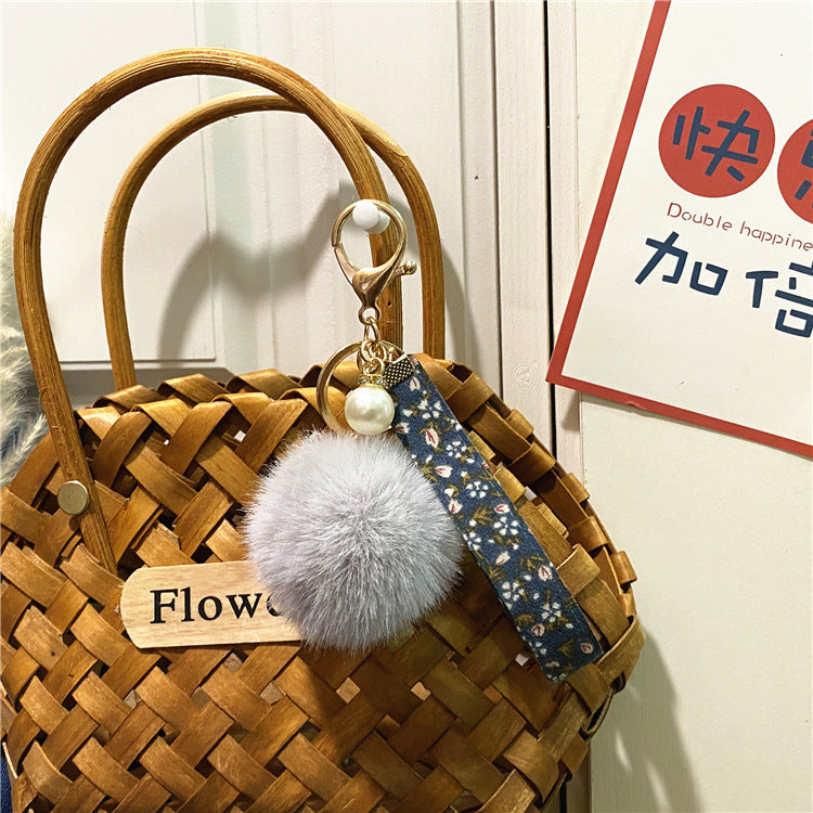 Plush Floral Ribbon Pom Keychain