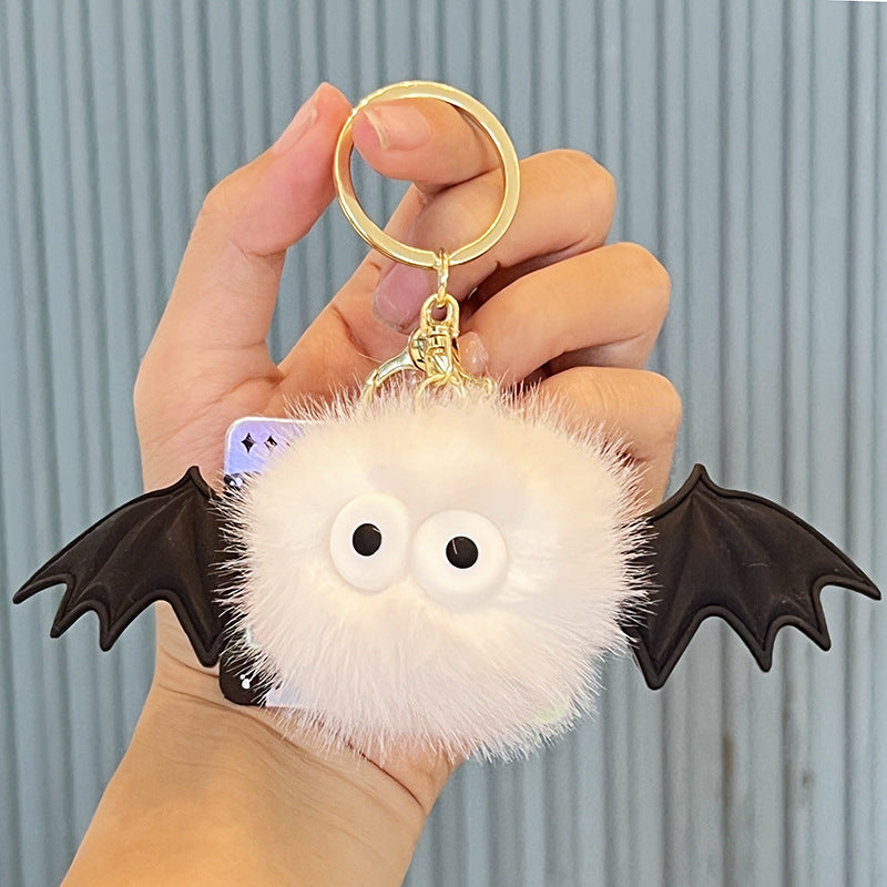 Cute Plush Ball Keychains
