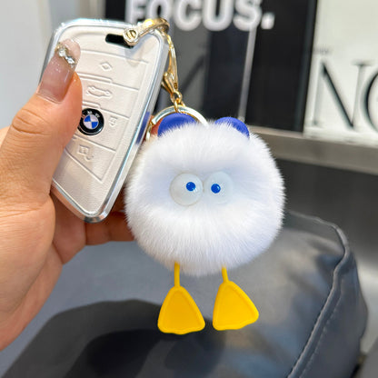 Duck Plush Ball Keychain