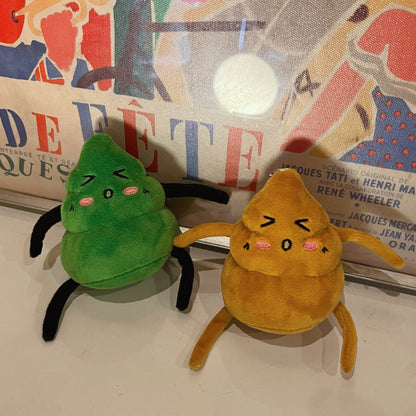 Cartoon Poop Plush Keychain
