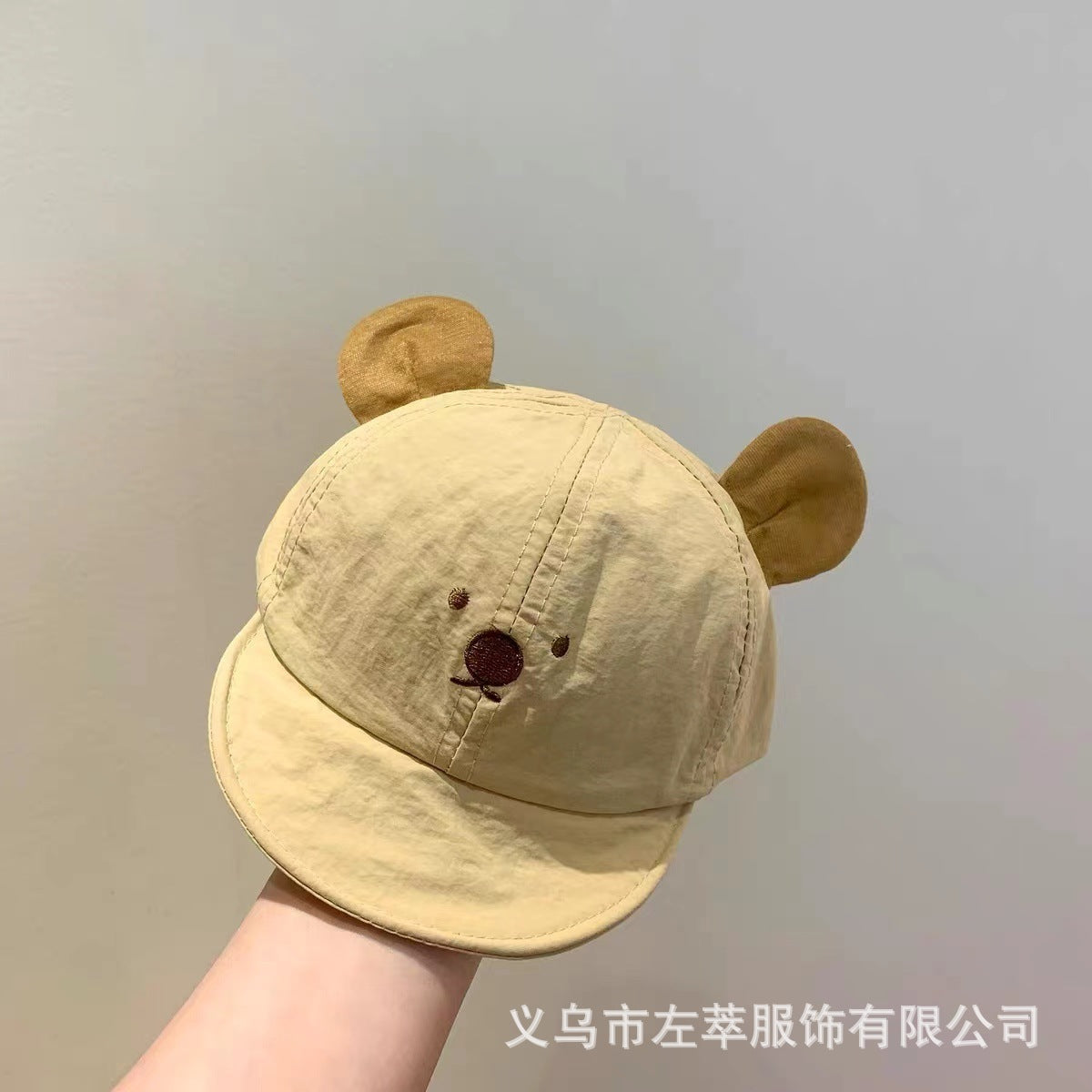 Baby Cute Bear Embroidered Soft Brim Baseball Cap
