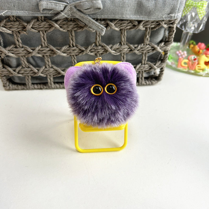 Blush Cat Ball Plush Doll Keychain