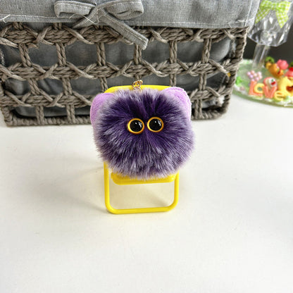 Blush Cat Ball Plush Doll Keychain