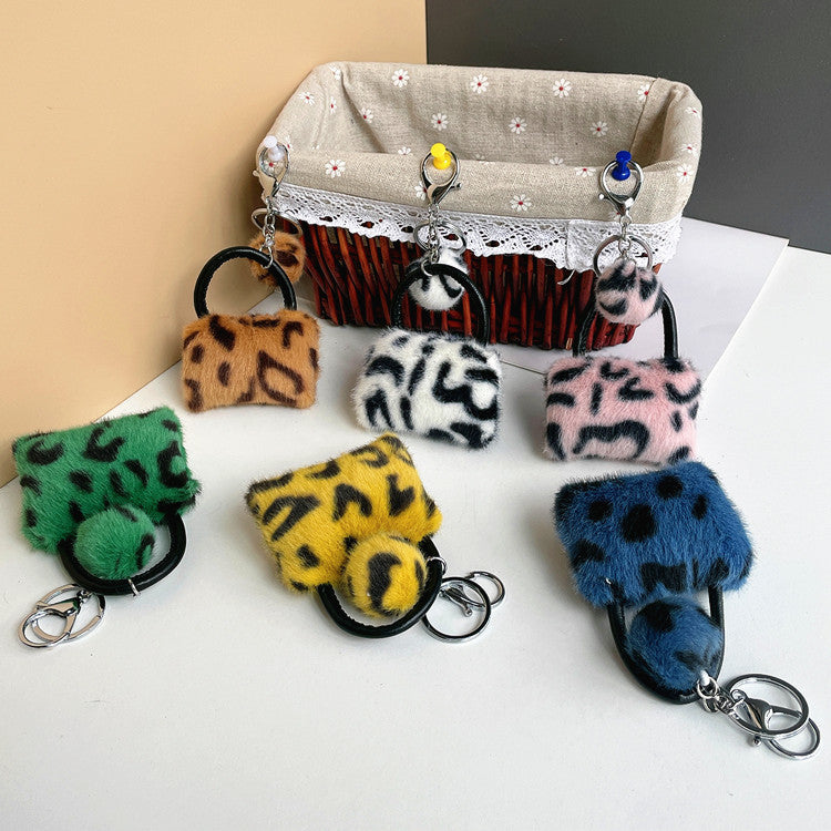 Leopard Cute Plush Cartoon Pendant Car Hair Ball