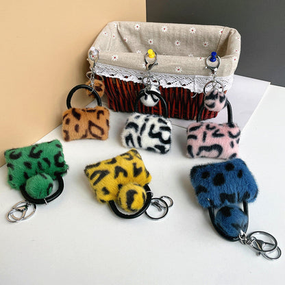Leopard Cute Plush Cartoon Pendant Car Hair Ball