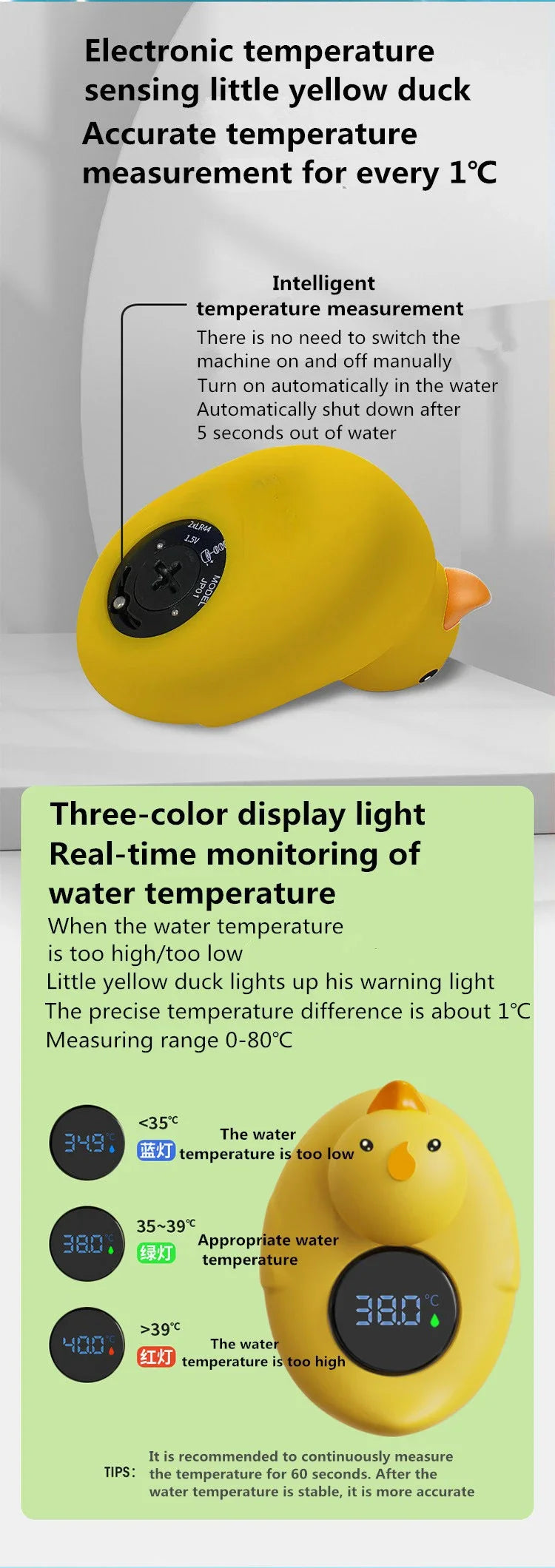 Little Yellow Duck Baby Bath Thermometer: Floating Waterproof Safety Sensor