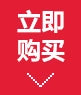 Creative Cartoon Colored Paper Brick Convenience Stickers