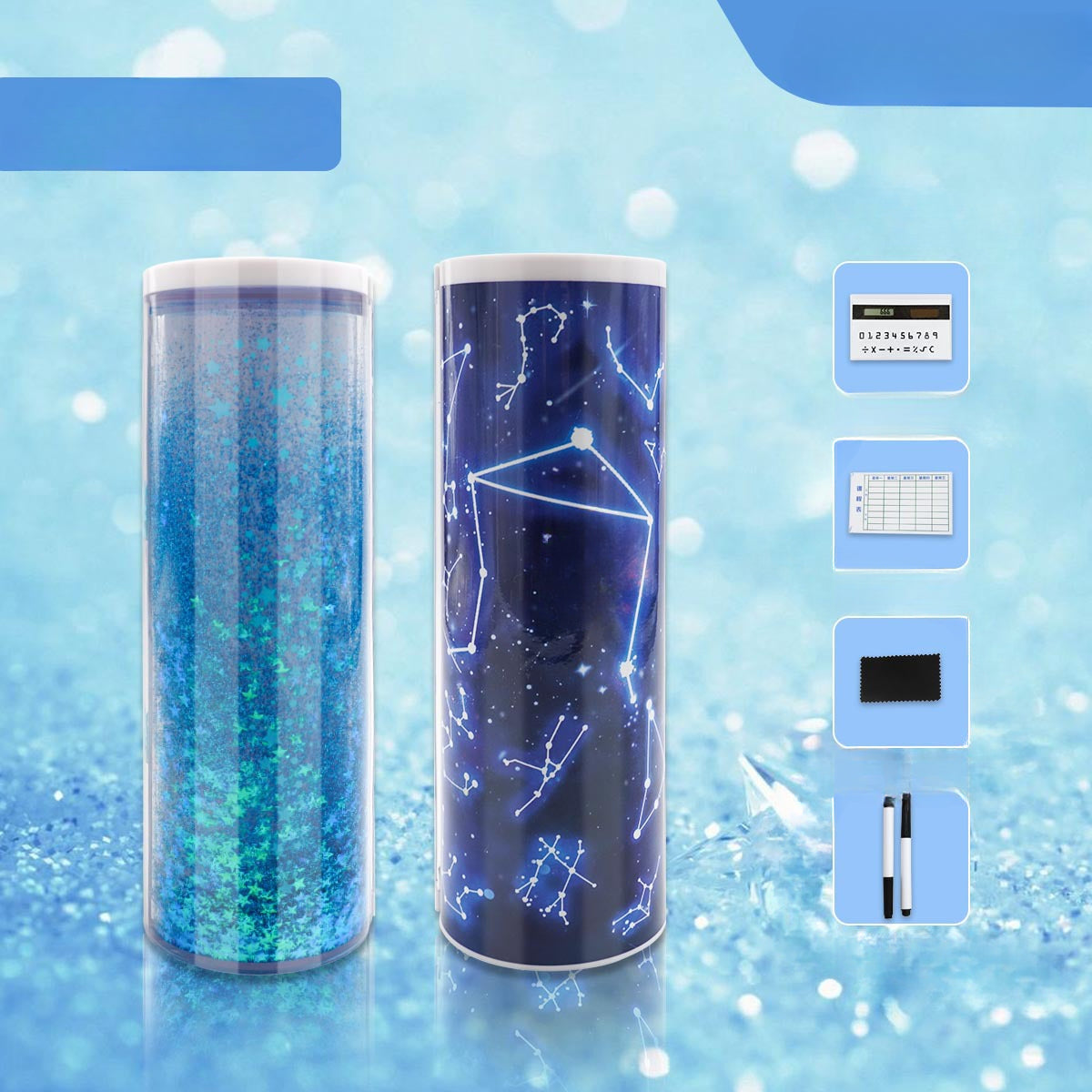 Plastic Quicksand Pencil Case