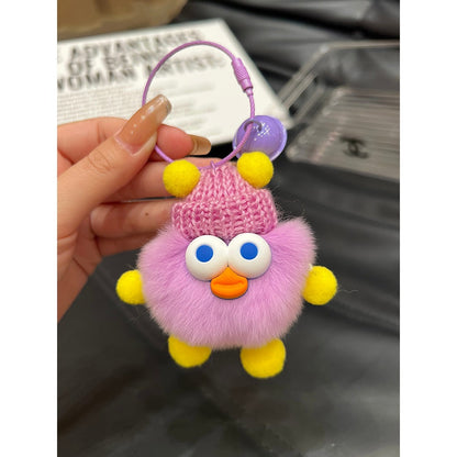 Cute Duckling Plush Ball Keychain