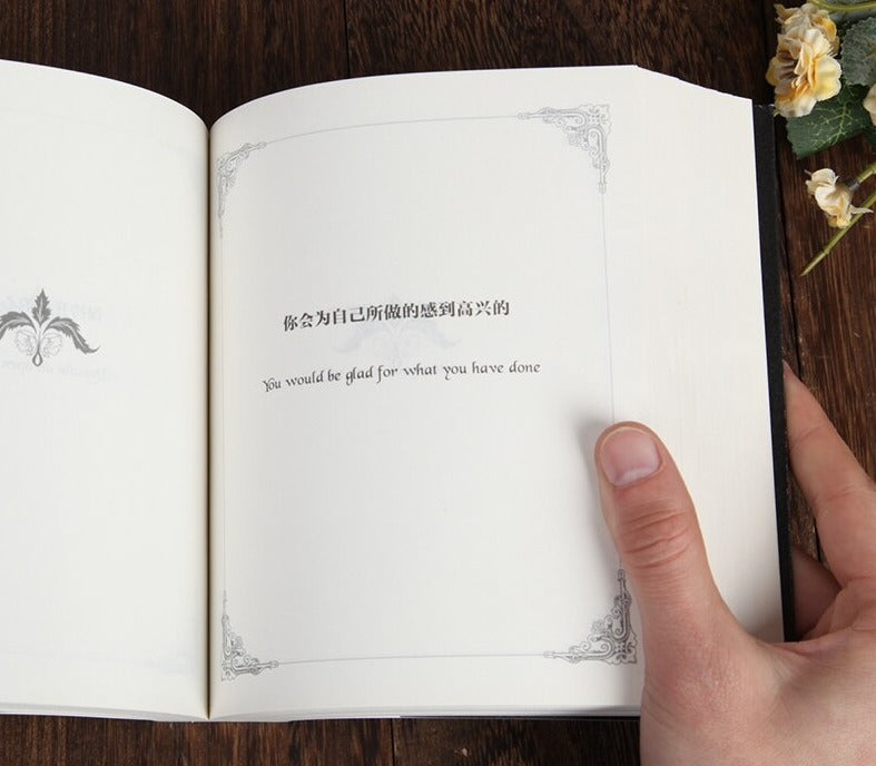 The Book of Magic Answers
