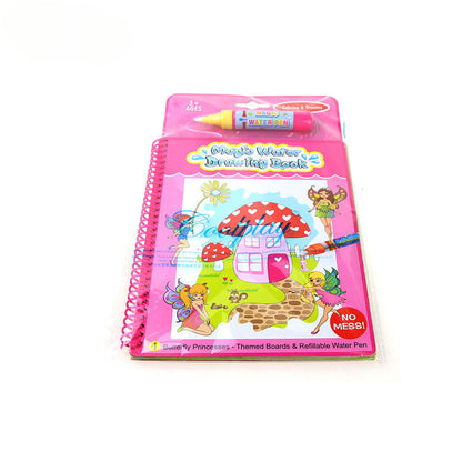 Children's Reusable Water Graffiti Paper Coloring Book Small Pens